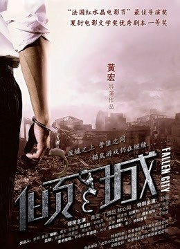 野外玉米地现场抠逼自慰【农村苗小豆】饥渴少妇