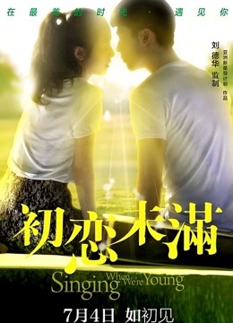 推特网黄男博主【西蓝花】约啪多位母狗3P性爱【小熊】【413P399V14.51G】【百度盘】