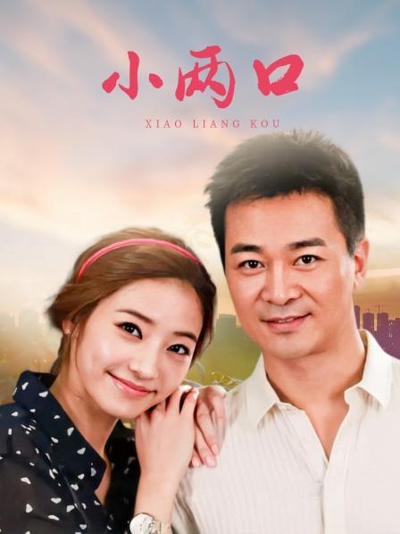 推特福利博主【知一妹妹】[300P/8V/169MB]