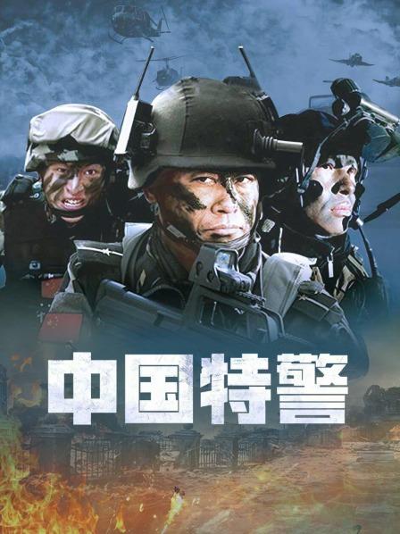 国产剧情佳作-吴梦梦偿债 1V