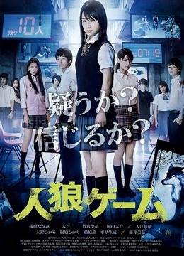 天使なの 23.6.28Nico限定